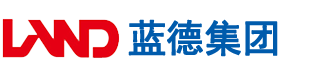 日b视频啪啪视频安徽蓝德集团电气科技有限公司